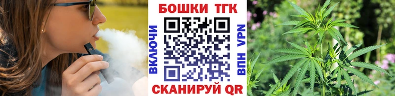Все наркотики Поронайск Галлюциногенные грибы mega зеркало ГАШИШ Меф A PVP Cocaine АМФ
