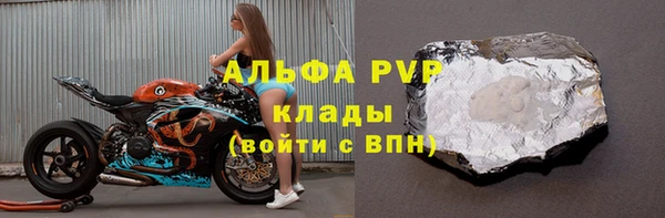 MDMA Premium VHQ Армянск