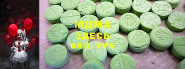дмт Аркадак