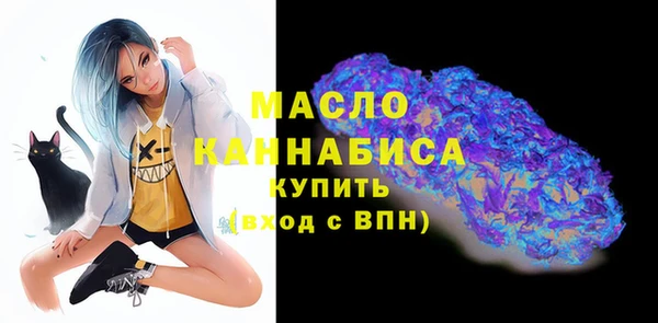 MDMA Premium VHQ Армянск