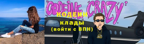 а пвп мука Пролетарск