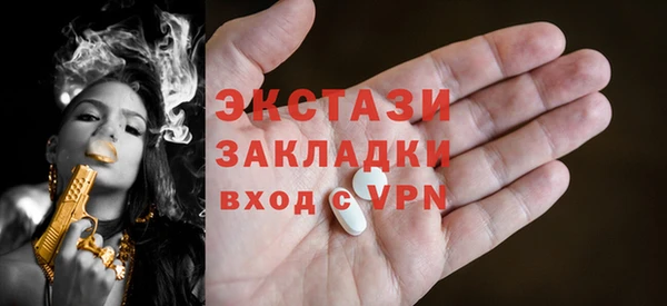 дмт Аркадак