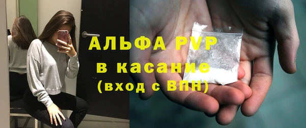 дмт Аркадак