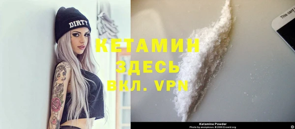 дмт Аркадак