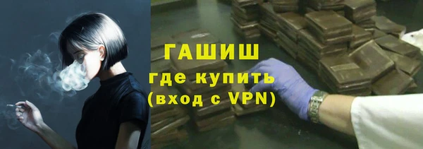 дмт Аркадак