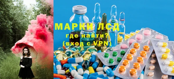 MDMA Premium VHQ Армянск