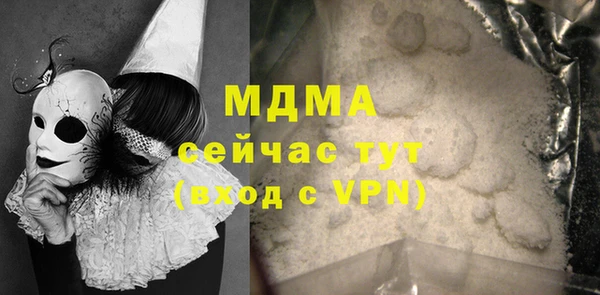 круглые Приозерск