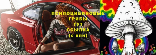 MDMA Premium VHQ Армянск