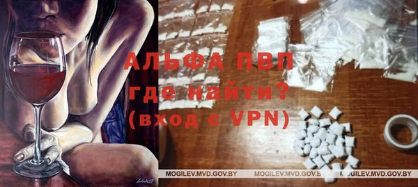 а пвп мука Пролетарск