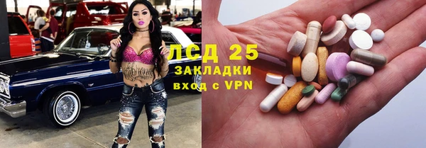 круглые Приозерск