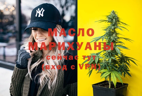 MDMA Premium VHQ Армянск