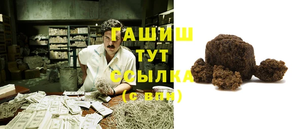 дмт Аркадак