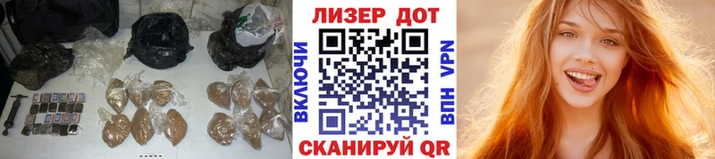 ЛСД экстази кислота  даркнет сайт  Поронайск 