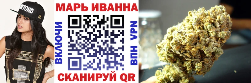 blacksprut ТОР  цены наркотик  Поронайск  Бошки марихуана MAZAR 